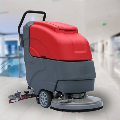 China top brand Hospital/factory/warehouse/supermarket automatic walking good price floor cleaning washing scrubber machine